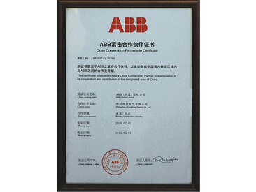 ABB紧密合作伙伴